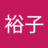 ひろこのアイコン