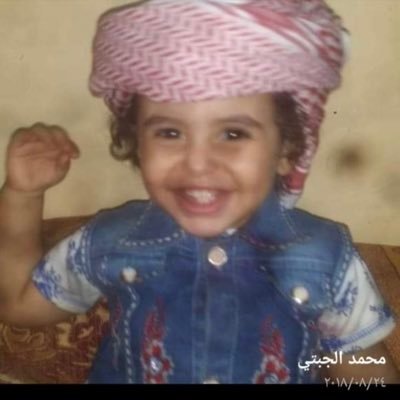 مكنيك