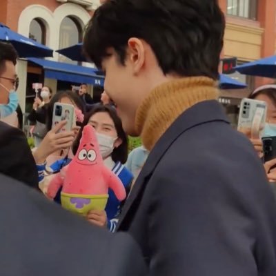 milklilymillily's profile picture. ↬ patrick star l @patrick_pppat l viet