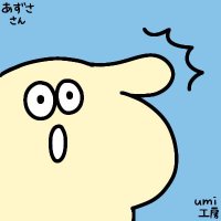 ぴより🥦プロカ必読 (@_163163) 's Twitter Profile