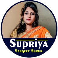 SUPRIYA SANGEET SURUR (@supriyapritam12) 's Twitter Profile Photo SUPRIYA SANGEET SURUR (@supriyapritam12) 's Twitter Profile Photo