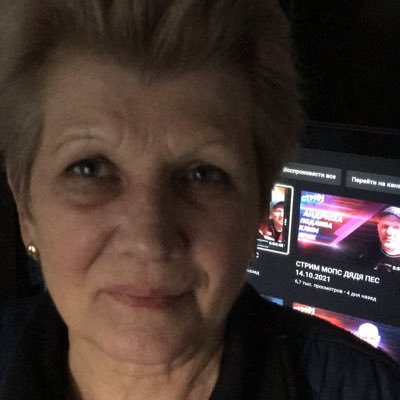 Tamara08495484's profile picture. 