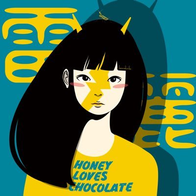 Honeyloveschocolate Honey 45 Twitter