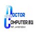 Servicio Técnico en Computación (@DrComputer09) Twitter profile photo