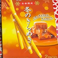 まなみん🍣(🎧💕) (@mnm_cas_03) 's Twitter Profile