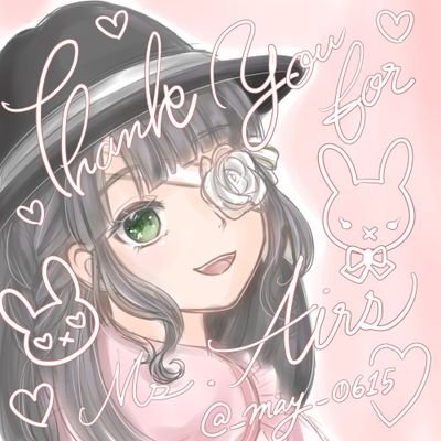 airs(えあーず)🐰🩵🩷＠Vtuberさんのプロフィール画像