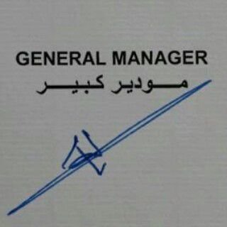 manager0555