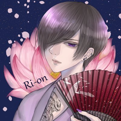 Ri-on 🦉🍷さんのプロフィール画像