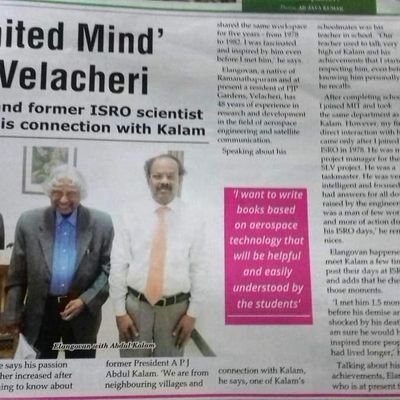 ELANGOVANRAJAG5's profile picture. 43 years of Experience in Space