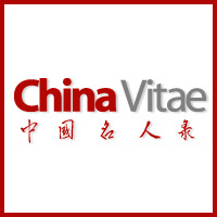 ChinaVitae's profile picture. China Vitae is a resource of biographical information on Chinese leaders in government, politics, the military, education, business, and the media.
