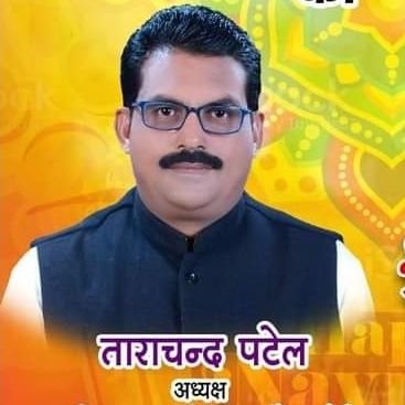 TarachandBCCP's profile picture. 