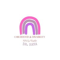 د. هناء بنت عبدالعزيز الفريح (@hanaaifurayh) 's Twitter Profile