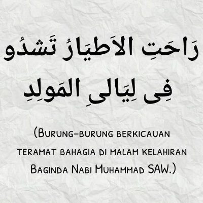 Dedi_asgar's profile picture. عش كريما او مت شهيدا