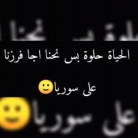 ADNAN (@adnan04gamilco1) Twitter profile photo