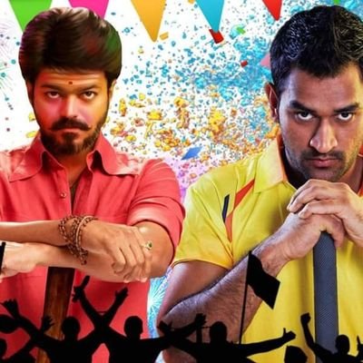 தளபதி & தோனி ரசிகன் 😍💥 keerthy & Samantha lover 🤩♥️ 4th ID 😤 main I'd @TM_MrJilla
மொரட்டு சிங்கிள் பையன்