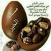 منال الحلوه (@knltz72fjvmqcbe) Twitter profile photo منال الحلوه (@knltz72fjvmqcbe) Twitter profile photo