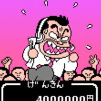 逆張り天国 (@tuyoshihosoba) Twitter profile photo