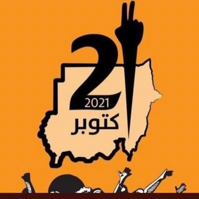 MenaTraderfrom's profile picture. _-_