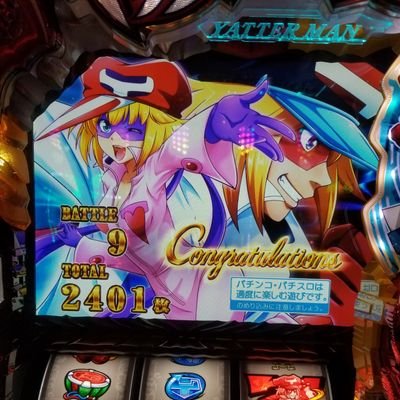 愛知県東三河　オペレーター　趣味ゴルフ　ゴルフ友達募集します。パチンコ、パチスロも好きです。