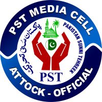 PST Attock Official(@PST_ATK) 's Twitter Profile Photo