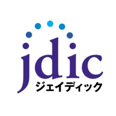 株式会社日本デジタル通信公式twitterです。
電話工事・LAN工事やパソコン、インターネットなどオフィスの「困った!」についての耳よりな情報をお届けします。