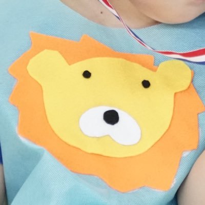 rpa_hanako's profile picture. 好きなことを呟くアカウント 「働くことは生きること」 転職 4社目 上海・神戸・東京ワーママ 関西出身 / IT業界 外資 PM キャリア/ 教育/子供/ 資産運用/ジュエリー💎🍊都内湾岸エリア生息🌊 小2👦0歳👶インターナショナルIB→ケンブリッジ