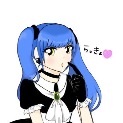 らっきょさんのプロフィール画像