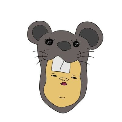 男の子３兄弟のアラサーパパのせっかちマウスです🐭 2022年1月から古物市場での仕入れ販売で月利5万を目指しています💰 「食・旅・教育を少し豊かに」を目指して、新しい事へのチャレンジを続けます。 【せっかちを極めると人生２倍生きれます】#副業 #メルカリ #古物市場 #リベ大 #YouTube