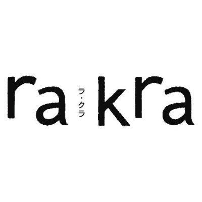 北東北のエリアマガジンrakra（ラ・クラ）のツイッターです。 北東北での「楽」しい「暮」らしを探してあっちへこっちへ。