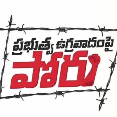 DrSwetha98's profile picture. Medico💉💊👩🏻‍⚕️, #SaveAmaravati #TDPTwitter🚲