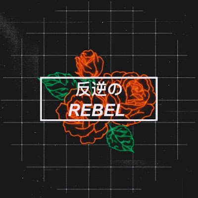 Rebel Beauty