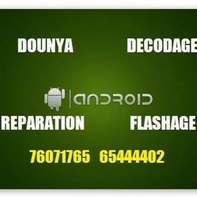 DDecodage's profile picture. 