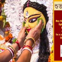 Swapna Biswas (@swapnab04600559) Twitter profile photo