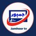 Jamhoor TV (@jtvoffcial) Twitter profile photo Jamhoor TV (@jtvoffcial) Twitter profile photo