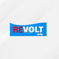 Revolt Tamil(@RevoltTamil) 's Twitter Profile Photo