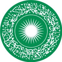 Aga Khan University Examination Board(@AKUEBOfficial) 's Twitter Profile Photo