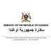 Uganda Embassy | Riyadh (@UgEmbKSA) Twitter profile photo