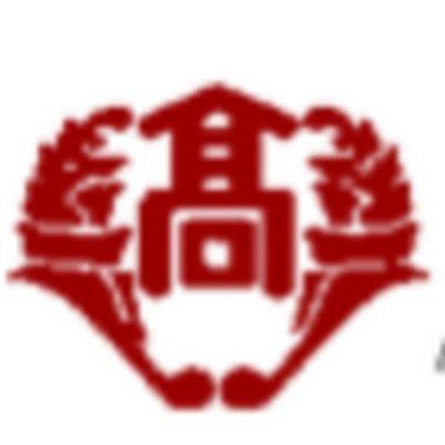 佐賀学園の公式Xです。学校行事や部活動を中心に、学校の情報を発信しています。
※このアカウントは学校の広報用となります。ダイレクトメッセージへの個別の返信はできませんので、お問い合わせやご要望は、直接学校にお電話かメールにてお願いします。