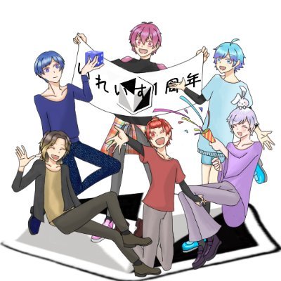 うのか🎲いれりすさんのプロフィール画像