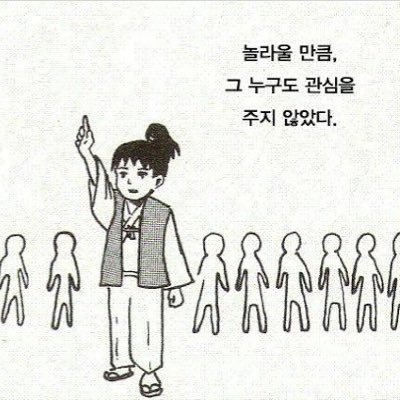 dhlfhdnswjdtlfj's profile picture. 