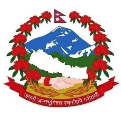 Official Twitter Account of Ministry of Home Affairs, Government of Nepal