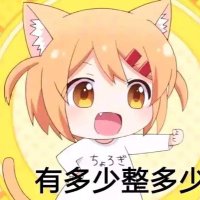 大蜀黍 (@zhangxx1993) 's Twitter Profile
