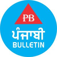 Punjabi Bulletin(@Punjabibulletin) 's Twitter Profile Photo