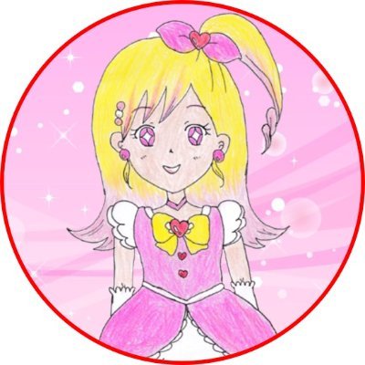 rikka_otakuno's profile picture. 女児アニメ好きのオタク。イケてるお姉さんになるためのブログ書いてます❤オタクっぽい記事も多数アリ😱ご用の方はブログの問い合わせフォームからお願いします🤗
【追記】
Amazonのアソシエイトとして、尾宅野リッカは適格販売により収入を得ています。