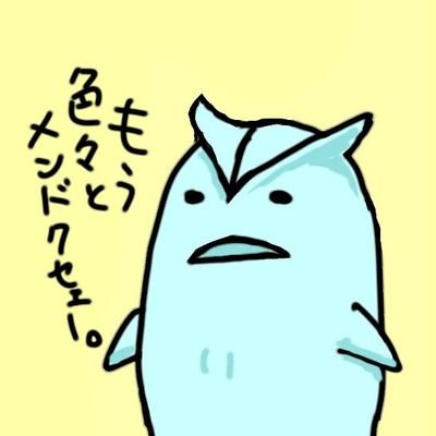 神無_HL　(モンハン:神在月/ストV:ハシンガリーグ)