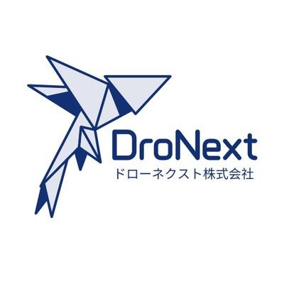 DronextGlobal's profile picture. We're building Japan's UAM future
UAVS | ROVs | Air Mobility | Consulting