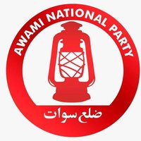 Awami National Party Swat(@ANPOSwat) 's Twitter Profile Photo