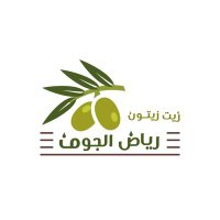 زيت زيتون رياض الجوف (@77rrhh66) 's Twitter Profile Photo