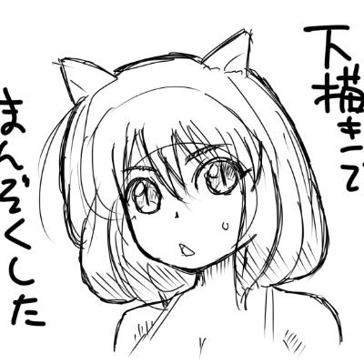 Eight Twobitさんのプロフィール画像