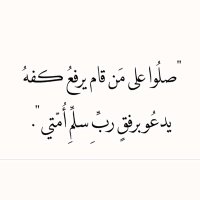 مشعل العنزي (@meshalalanzal) 's Twitter Profile